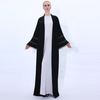 New handmade colorful tube bead Muslim women's dress with three-layer flared sleeves