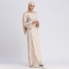 Cardigan New Maxi Dresses Amazon Online Emirates Modest Fashion Islamic Muslim Open Abaya