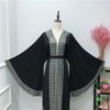 Islamic Pray Modest Muslim Modern Dubai Arabic Latest Fashion Lady Maxi Dresses Abaya