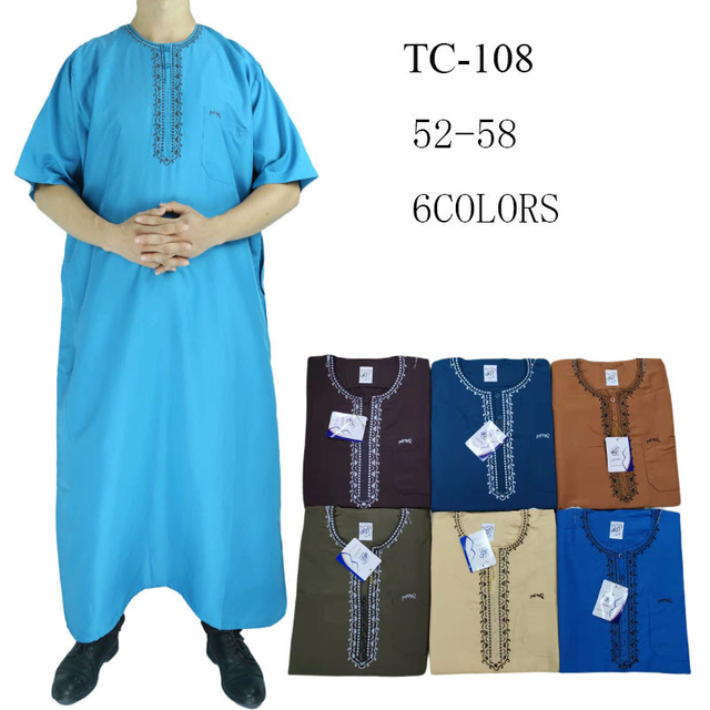 New Wholesale Men's Fashion Arabic Loose Design Casual 2022 Muslim Islamic Robe Thobe