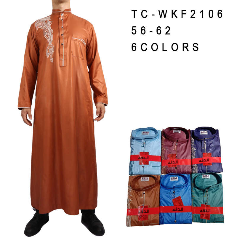 2022 Casual New Arabic Design Casual Men's Muslim Islamic Wholesale Robe Thobe