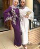 Plus Size Arabic Ladies Malaysia Modest New Muslim Maxi Dresses Designer Islamic Abaya