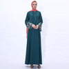 Embroidered Trumpet Sleeve Dress Summer Retro A-line Slim Muslim Female Muslim Abaya