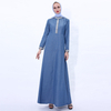 New Early Spring Professional Wear Muslim Women's Small Stand-up Collar Robe Factory Denim Long Dress Women