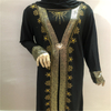  Burka Kimono Modest Jilbab Jalabiya 2022 Islamic Clothing Kaftan Dubai Muslim Arab Turkish Caftan Thobe Prayer Women Maxi Dress Abaya