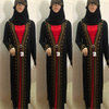  Dubai Islamic Clothing Muslim Jalabiya Kaftan Burka Caftan Thobe Turkish 2022 Jilbab Prayer Women Maxi Dress Abaya