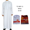 Arabic Men's Robe Polyester Muslim Middle East Men's Qatar Stand Collar Thobe