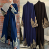 European And American Gold Lace Stitching Fashion Ramadan Cardigan Robe