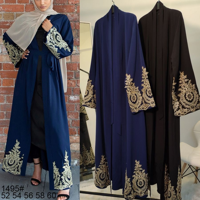 European And American Gold Lace Stitching Fashion Ramadan Cardigan Robe