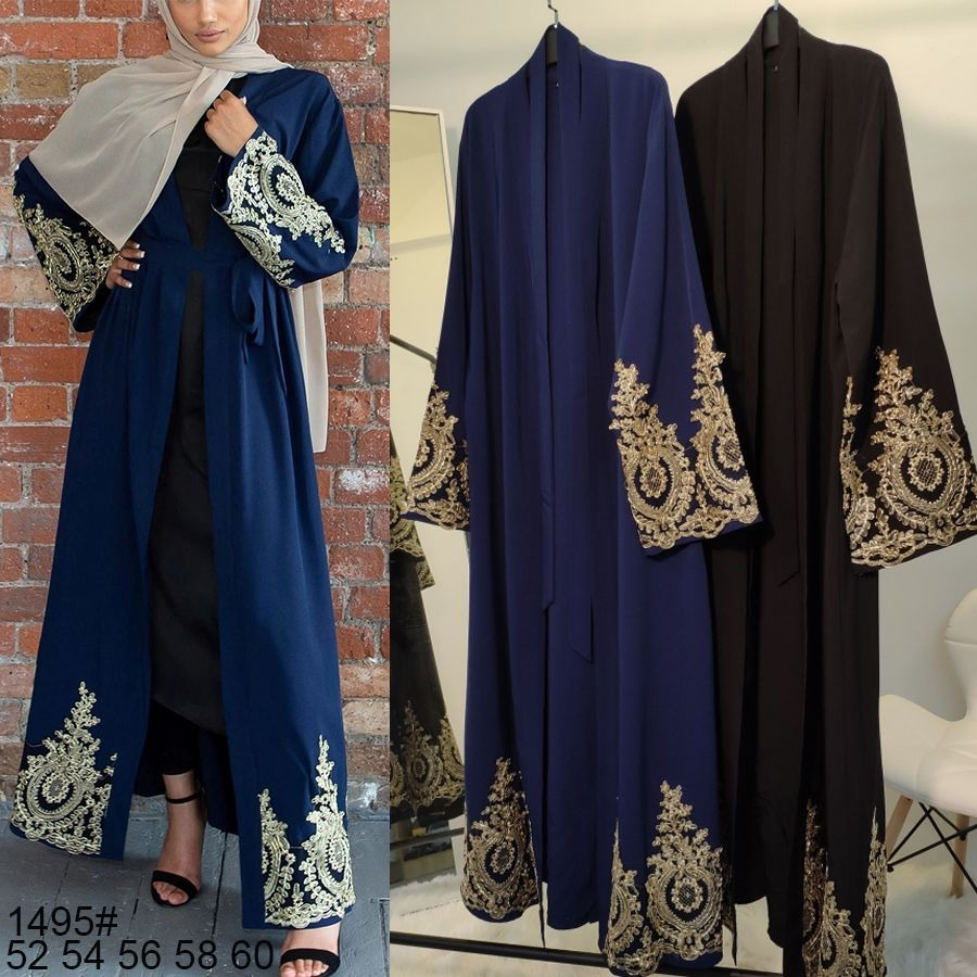 European And American Gold Lace Stitching Fashion Ramadan Cardigan Robe