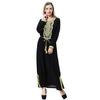  Kaftan Islamic Clothing Borka Embroidery Fashion Muslimah Muslim Dress Dresses Collection Fabric Shop Modest Baju Women Kurta Abaya