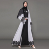 Large Size New Fashion Robe Cardigan Long Skirt MuslimAbayaKimono Gray Dubai Hot Sale