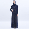 Ramadan Cross-border Dubai Dress Bronzing Mesh Muslim Women's Long Skirt Breathable Summer A-line Skirt on Behalf of Hair