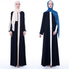 INS Summer New Style Simple Casual Fashion Long Skirt Muslim Women's Long-sleeved Dress Islamic Abaya