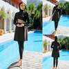 Plus Size Modest Wholesale Swimwear Muslim Lady Islamic Women's Swimsuits Full Cover Beach Burkini