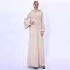 Autumn And Winter New Beige All-match Dress Muslim Women Suede Warm Flared Sleeve Long Skirt Abaya Cross-border