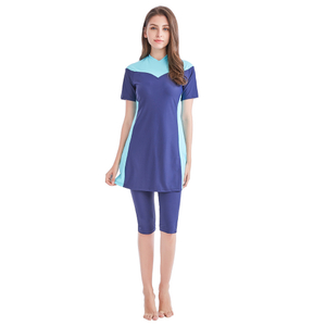 Plus Size Lady Modest Muslim Islamic Fashion Women's Wholesale Swimwear Burkini