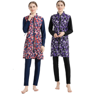 SIPO Newest Floral Print Zipper Front Muslim Burkini Swimwear For Lady