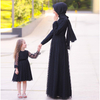 Double Layer Tulle Lace Umbrella Southeast Asia Malaysia Muslim Parent-Child Abaya Dress