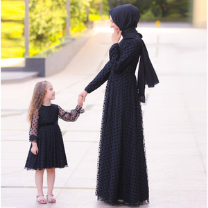Double Layer Tulle Lace Umbrella Southeast Asia Malaysia Muslim Parent-Child Abaya Dress