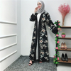 Middle East Digital Floral Printing Modest Open Abaya Kimono