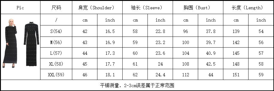 Wholesale Arabic High Collar Pearls Muslim Dresses Skirts Woman Ethnic Islamic Clothing (7)