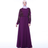 New Sequined Fringed Cardigan Muslim Long-sleeved Modest Muslim Kimono