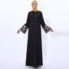 2021 Embroidered Trumpet Sleeve Dress Modest Retro A-line Slim Muslim Abaya