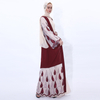 2021 Woven Embroidery Islamic Modest Lace Up Muslim Cardigan Kimono