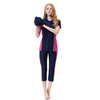 Women's Conservative Color Stitching Short Sleeve Islamic Muslim Swimsuit Swimwear
