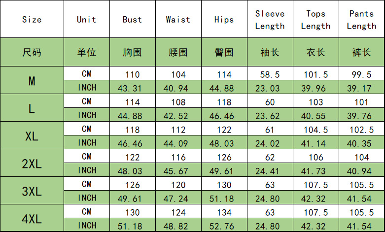 Hot Sale Four-piece Swimsuit Conservative Swimsuit Turban Cloak Casual Printing Plus Size Swimsuit (8)