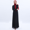 Pure Color Muslim Islamic Abaya Maxi Dress Modest Dress For Lady