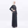 Sequins Tassel Muslim Islamic Abaya Modest Dress Maxi Dress