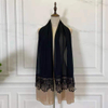 2022 New fashion women's lace stitching beaded lace Muslim cardigan robe without headscarf