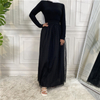 2022 Muslim Fashion Mesh Skirt in Europe And America with Waist Waist And Slimming Skirt