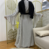 2022 AliExpress Hot Sale in Europe and America Flare Sleeve Loose Cardigan Robe Female Muslim Middle East Arab Striped 