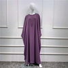 Chic Design Arabic Style Modest Fashion Islamic Dress Muslim Maxi Dresses Modern Burka Collection Abaya