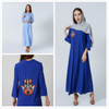 Borka Kimono Fabric Embroidery Kaftan Islamic Clothing Open Muslim Dress Fashion Wholesale Dubai Modest Abaya