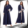European And American Muslim Beaded Lace Stitching Cardigan Lace Robe Women