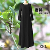  Thobe Muslim Burka Jalabiya Dubai Islamic Clothing Caftan Turkish Dubai 2022 Jilbab Kaftan Prayer Women Maxi Dress Abaya