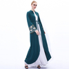 New Dubai Travel Embroidery with Cardigan Women's Long Skirt Kimono Wholesale