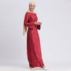 Cardigan New Maxi Dresses Amazon Online Emirates Modest Fashion Islamic Muslim Open Abaya
