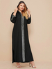Middle Eastern Fashion Embroidered Abaya Muslim Dress Round Neck Long Sleeve Stitching And Big Swing