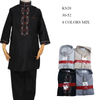 2022 Kids Muslim Islamic Cotton New Arabic Design Casual Men's Wholesale Robe Thobe