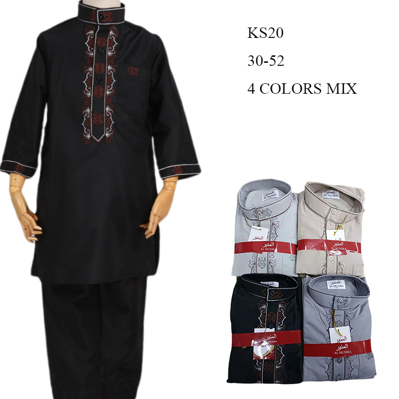 2022 Kids Muslim Islamic Cotton New Arabic Design Casual Men's Wholesale Robe Thobe