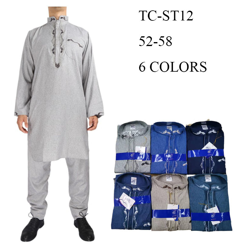 New Men's Fashion Arabic Loose Design Casual 2022 Muslim Islamic Wholesale Robe Thobe