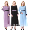  Fabric Embroidery Modest Fashion Muslim Dress Dresses Kaftan Borka Islamic Clothing Muslimah Baju Collection Women Kurta Abaya