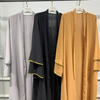 New Muslim Maxi Dresses Casual Ladies Designer Latest Modest Dubai Gowns Islamic Abaya