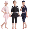  Islamic Clothing Sportswear Swimwear Girl 2021 Fashion Modest 3 Pieces Kids Fabric Muslim Full Cover Swimwear Swimsuit Burkini