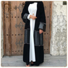 Arabic Boutique Modest New Muslim Ladies Plus Size Maxi Dresses Designer Islamic Abaya
